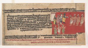 Page d