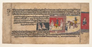 Page d