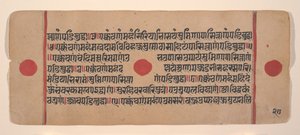 Page d