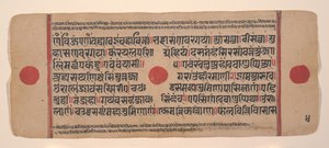 Page d