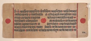 Page d