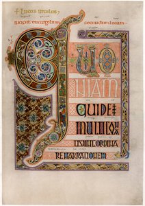 Page de texte illuminé de l