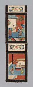 Panneau pour un écran, Chine, dynastie Qing 1644-1911
