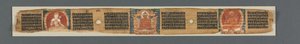 Perfection de la sagesse en huit mille lignes : Ashtasahasrika Prajnaparamita...recto, 1119