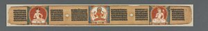 Perfection de la sagesse en huit mille lignes : Ashtasahasrika Prajnaparamita...recto, 1119