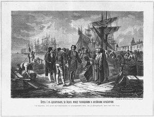 Pierre Ier à Arkhangelsk entre les marchands néerlandais et anglais, 19ème siècle