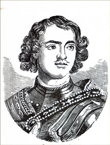 Pierre le Grand - Unbekannt
