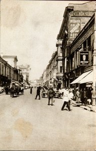 Rue Petrovka, Moscou, URSS, années 1920