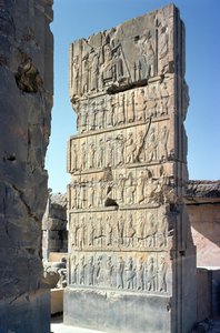 Relief de pilier de la Salle des Cent Colonnes, Période Achéménide, 5ème siècle av. J.-C.