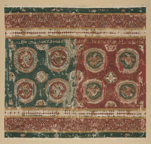 Housse de coussin avec inscription arabe - Unbekannt