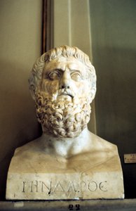 Platon, philosophe grec ancien