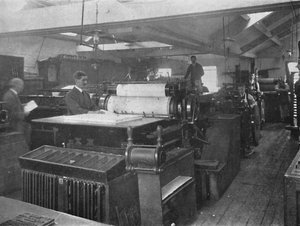 Partie de la salle des machines, 1916