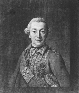 Portrait du comte Ivan Petrovich Saltykov