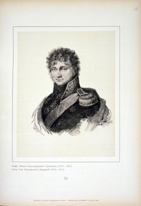 Portrait du comte Pavel Alexandrovich Stroganov 1774-1817, 1818