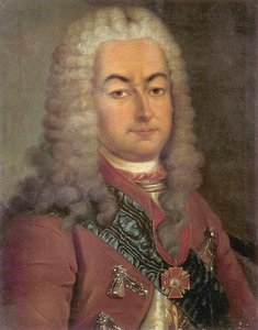 Portrait du comte Semyon Andreyevich Saltykov 1672-1742, 18ème siècle