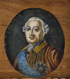 Portrait du comte Stepan Fedorovich Apraksin 11702-1758, milieu du 19e siècle