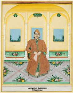 Portrait de Ganadhar Prasad, 1881