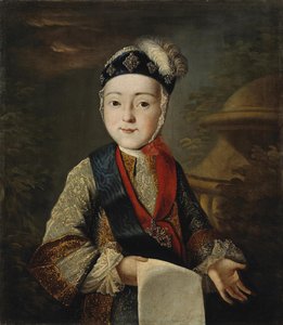 Portrait du Grand-Duc Pierre III. 1728-1762 enfant, XVIIIe siècle
