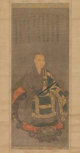Portrait de Keinan Eibun, 1449