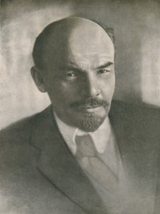 Portrait de Lénine, vers 1920, 1939
