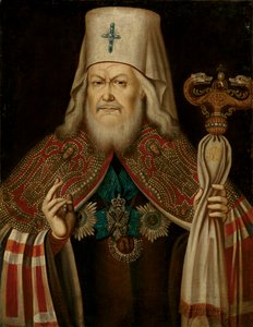 Portrait de Platon II Levshin, le métropolite de Moscou 1737-1812, seconde moitié du 18ème siècle