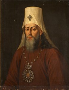Portrait de Samuil Myslavsky 1731-1796, Métropolite de Kiev et de Galicie, 1812