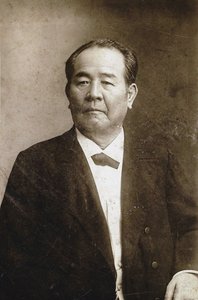 Portrait de Shibusawa Eiichi 1840-1931, vers 1890 - Unbekannt