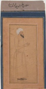 Portrait du Sultan 