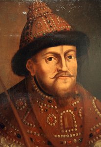 Portrait du tsar Michel Féodorovitch, première moitié du 19e siècle