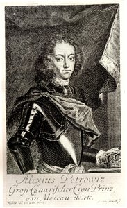 Portrait du tsarévitch Alexeï Petrovitch de Russie 1690-1718