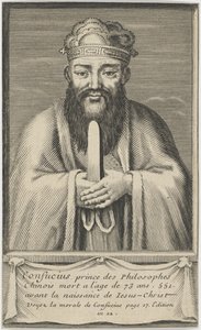 Portrait du penseur et philosophe social chinois Confucius, entre 1745 et 1755