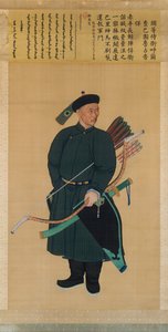 Portrait du garde impérial Zhanyinbao, daté de 1760
