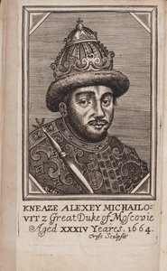 Portrait du Tsar Alexis I Mikhailovich de Russie 1629-1676 De : L