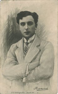 Portrait de l