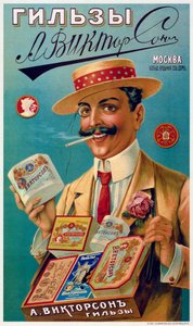 Affiche pour les couvertures de cigarettes Viktorson, 1905