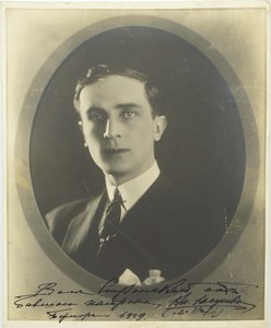 Prince Félix Youssoupoff, Comte Sumarokov-Elston, 1887-1967, années 1920 - Unbekannt