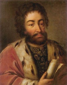 Prince Nikita Ivanovich Odoyevsky