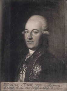 Prince Nikolai Vasilyevich Repnin 1734-1801, 18ème siècle - Unbekannt