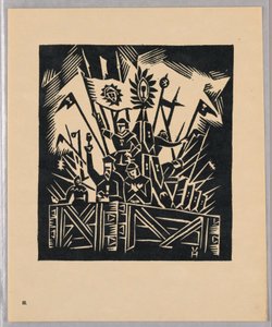 Impression, Husite, Planche III, Sest Dob Nashi Historie Portfolio - Unbekannt