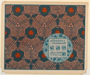 Impression, Mobelbezug Arachne - Unbekannt