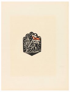 Impression, Vignette, Planche X, Éthiopie, cili Christos, Madonna et Saints, comme je les ai vus dans les illuminations des anciens codex éthiopiens, Portfolio, 1920