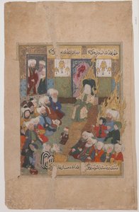 Le prophète Muhammad prêchant du Maqtal-i al-i Rasul