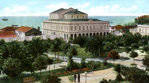Jardin public et théâtre, Madère, 1905