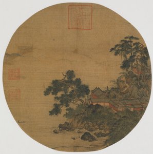 Sanctuaire pur avec escaliers bordés de pins, dynastie Ming, 15e-16e siècle