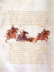 Poursuite des guerriers de Sviatoslav par l