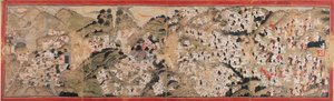 Raja Sansar Chand attaquant le fort de Kangra - Unbekannt Unbekannt