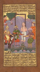 Sauvetage de Bizhan par Piran, Folio du Shahnama Livre des Rois de Firdausi