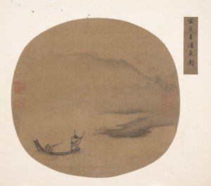 Paysage fluvial avec bateliers - Unbekannt