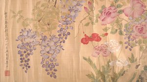 Roses et glycine, probablement 18ème-19ème siècle