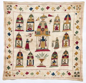 Mouchoir Rumal, 18ème siècle